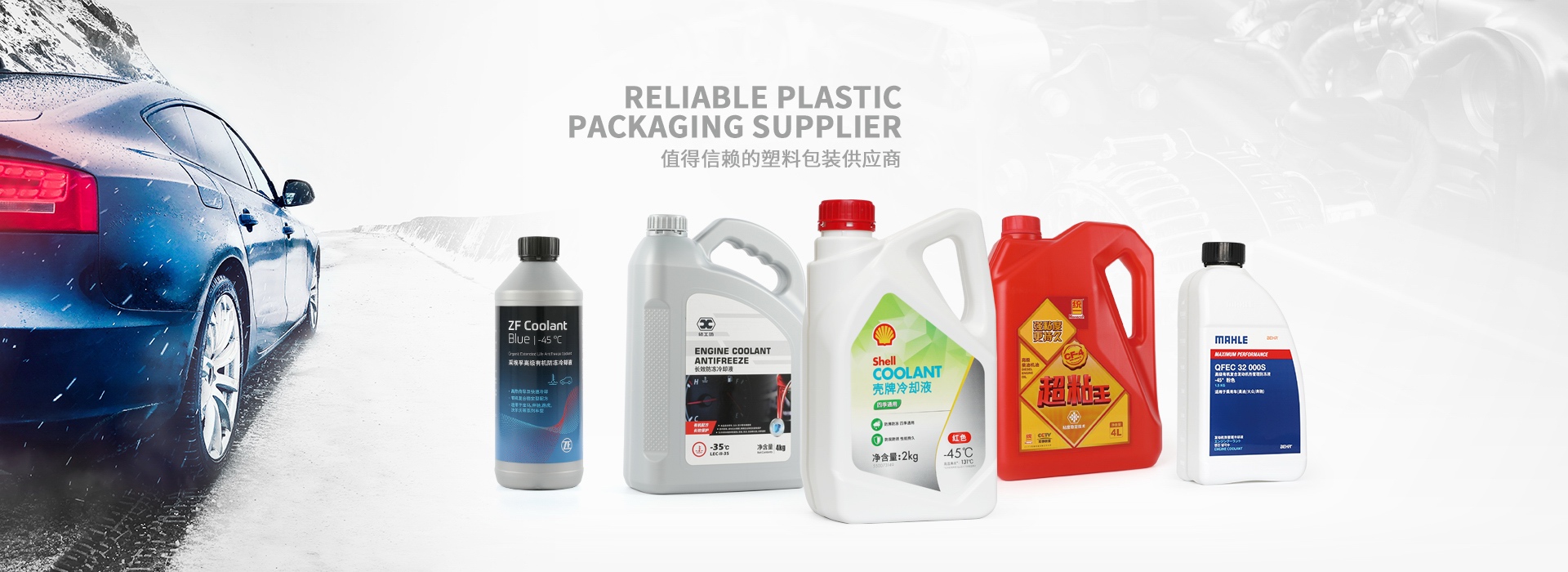 ��܇(ch��)���W(xu��)Ʒ���ϰ��b