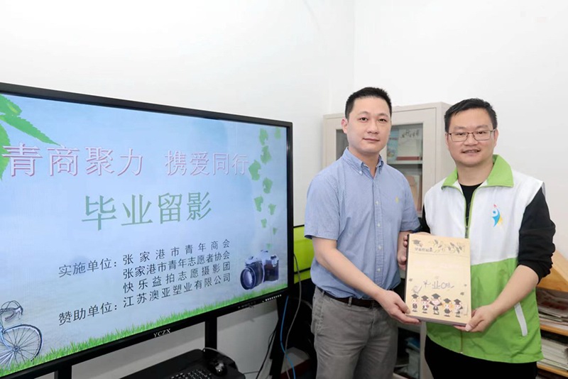 �y��(��i)ͬ��&mdash;&mdash;���I(y��)��Ӱ���(d��ng)