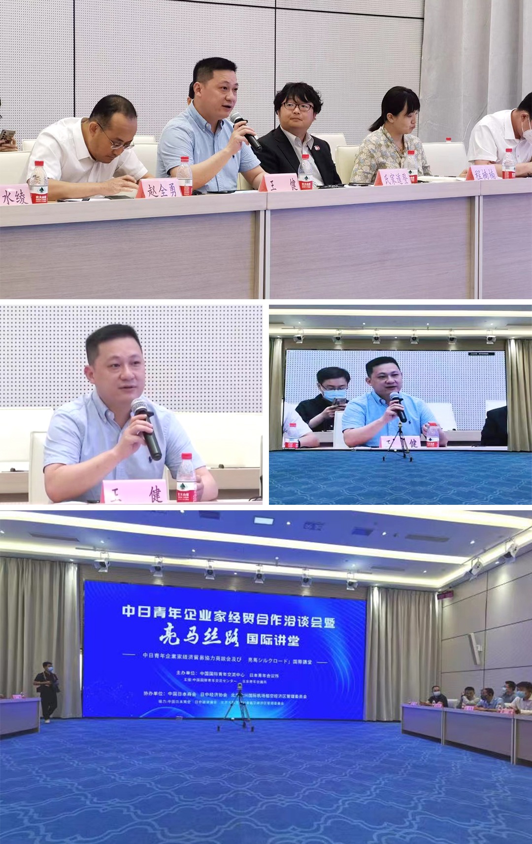 �ā��ܘI(y��)�������������Ӵ˴Ε��h