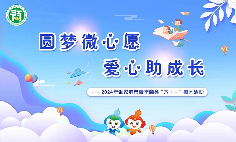 �A��(m��ng)΢��Ը&middot;��(��i)�������L(zh��ng)