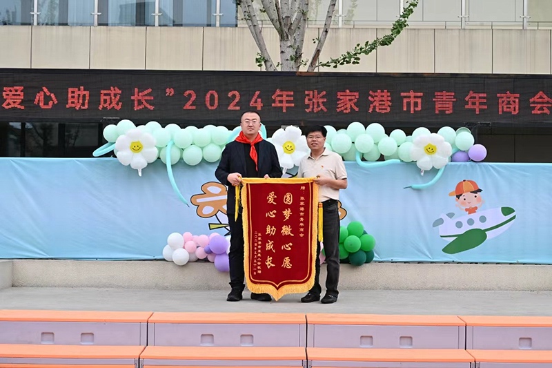 �|�RС�W(xu��)У�L(zh��ng)�K�������ȫУ�������������̕�(hu��)ٛ(z��ng)���\��