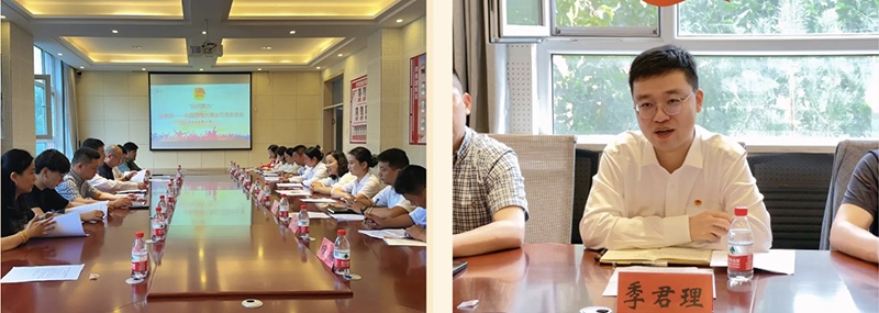 �Y�����g���ɵع����F��ͬ�_չ�˽�����Մ��