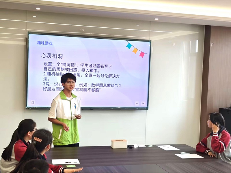 &ldquo;��С��&rdquo;Ȥζ�����n�� -5