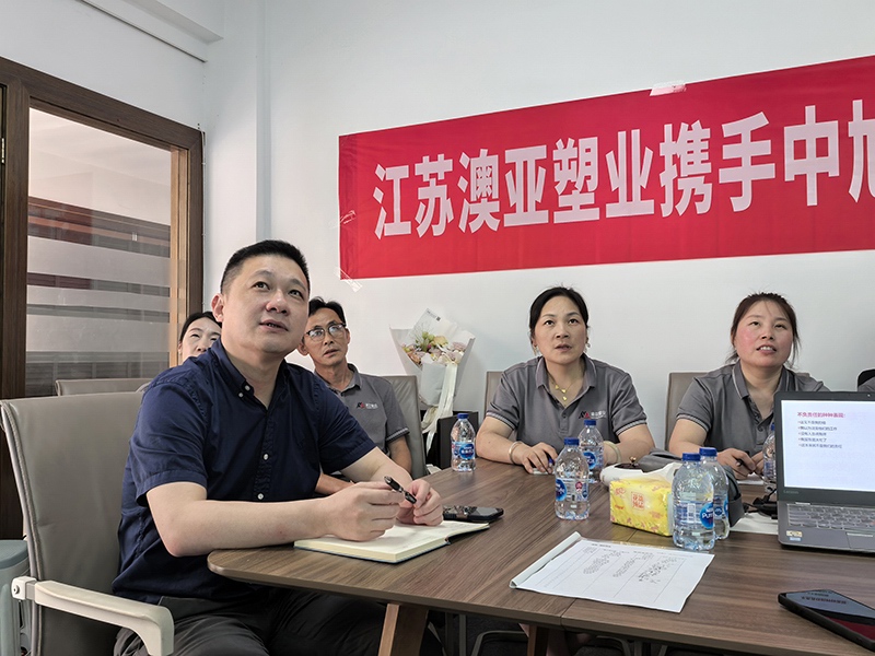 ��˾����(j��ng)������ȫ�̅��c������Ӗ(x��n)