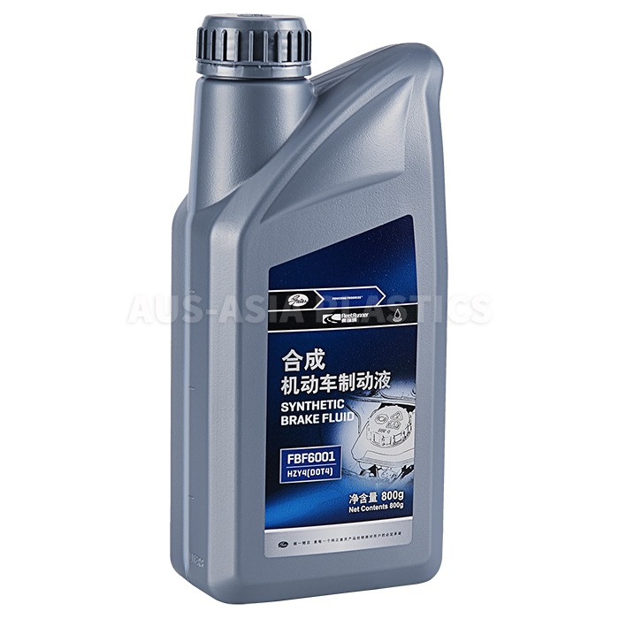 800g����{�Ƅ�(d��ng)ҺͰ