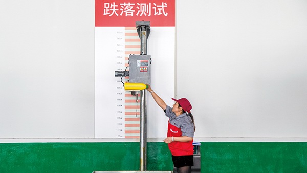 Ʒ���c�z�y(c��)